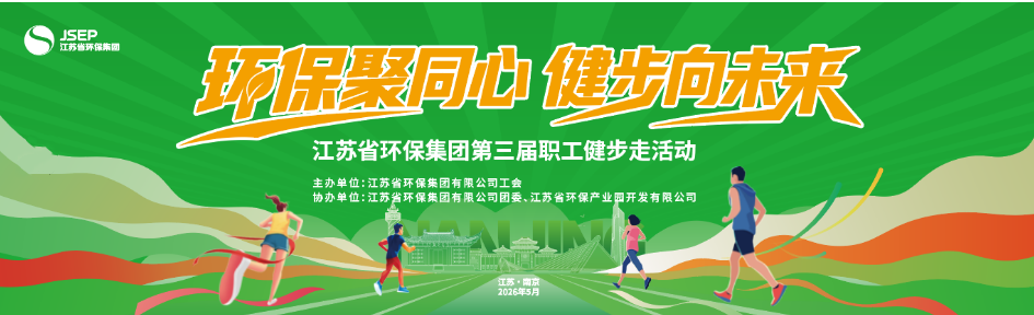 微信图片_20260514105103_7236_9.png