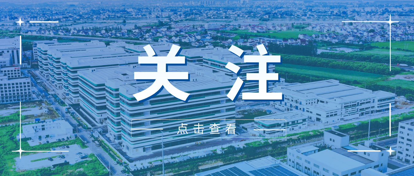 蓝色科技风今日热点资讯公众号封面图__2026-06-03+23_00_16.png
